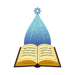 Illustration of an open ancient book revealing a celestial constellation and a guiding star, symbolizing divine wisdom and spiritual knowledge