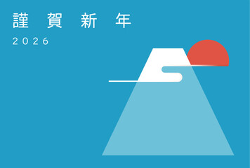 富士山の年賀状テンプレート（2026年）