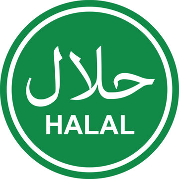 Halal Certification Symbol &ndash; Islamic Food Compliance Logo in Green Circle