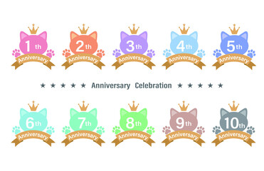 ネコの形のかわいいアニバーサリーロゴの色違いのセット( 周年記念 お祝い ロゴ イラスト 1周年 2周年 3周年4周年5周年）