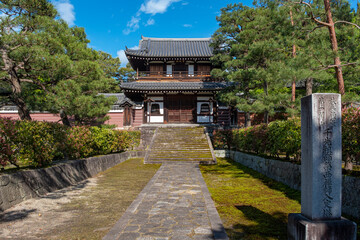 Entrance of the Kennin-Ji Zen Temple in Kyoto