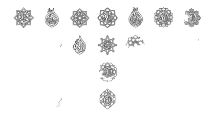 Collection of Islamic Calligraphy Designs, Featuring Arabic Script and Geometric Patterns