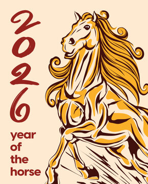 2026 Year of the Horse illustration in traditional Asian style, perfect for Lunar New Year designs, decorations, prints, and festive zodiac themes.