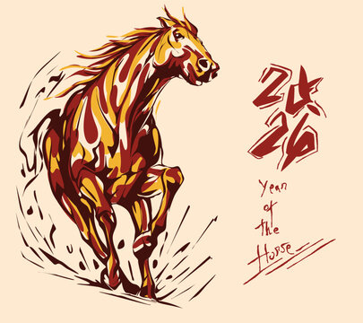 2026 Year of the Horse illustration in traditional Asian style, perfect for Lunar New Year designs, decorations, prints, and festive zodiac themes.