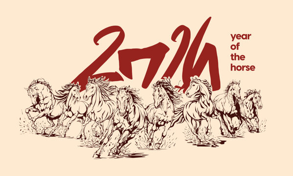 2026 Year of the Horse illustration in traditional Asian style, perfect for Lunar New Year designs, decorations, prints, and festive zodiac themes.