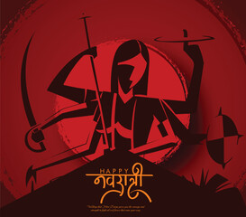 Illustration of Goddess Maa Durga in Happy Dussehra Navratri background Template Design celebrated in Hindu Religion and festival of happy durga puja