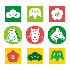 2026年 午年の年賀状 馬のシンプルなアイコンと松竹梅のアイコンの和風セット