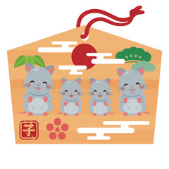Fototapeta premium 子年の絵馬
