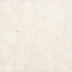 marble background or texture