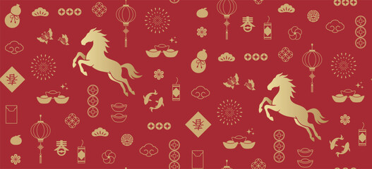 Chinese New Year themed seamless pattern with golden horse and festive elements on red background. 2026 Chinese New Year, the Year of the horse. (Chinese Translation: Spring)