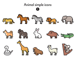 シンプルアイコン集 動物全身