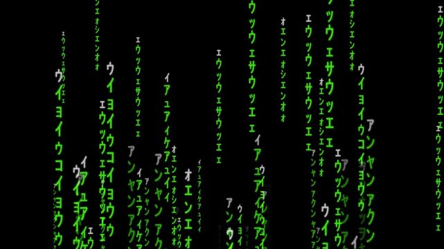 abstract binary code background