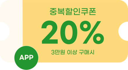 쇼핑 온라인 할인 쿠폰 아이콘 일러스트(shopping online discount coupon icon illustration)