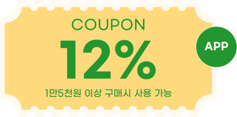 쇼핑 온라인 할인 쿠폰 아이콘 일러스트(shopping online discount coupon icon illustration)