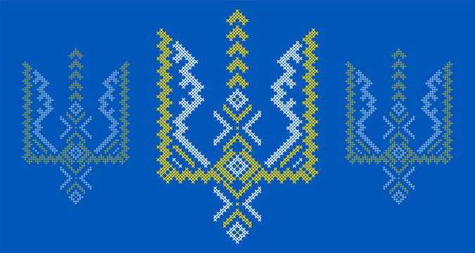 Ukrainian Tryzub Trident with Traditional Cross-Stitch Embroidery Pattern in Blue and Yellow Colors &ndash; National Emblem Vector Symbol, Patriotic Folk Design for Posters, Prints, Clothing