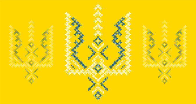 Ukrainian Tryzub Trident with Traditional Cross-Stitch Embroidery Pattern in Blue and Yellow Colors &ndash; National Emblem Vector Symbol, Patriotic Folk Design for Posters, Prints, Clothing
