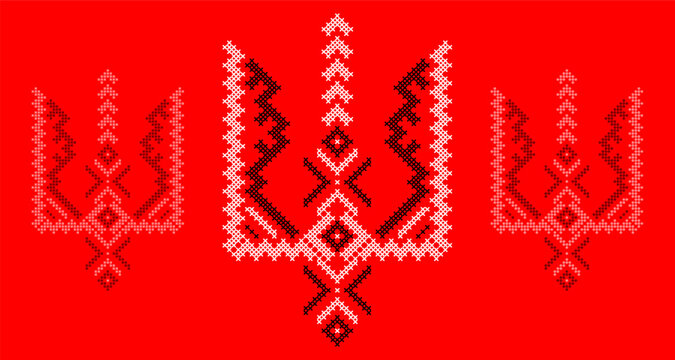 Ukrainian Tryzub Trident with Traditional Cross-Stitch Embroidery Pattern in Red and Black Colors &ndash; National Emblem Vector Symbol, Patriotic Folk Design for Posters, Prints, Clothing