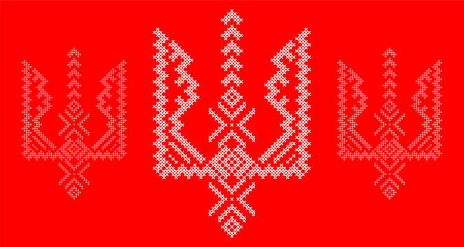 Ukrainian Tryzub Trident with Traditional Cross-Stitch Embroidery Pattern in Red and Black Colors &ndash; National Emblem Vector Symbol, Patriotic Folk Design for Posters, Prints, Clothing