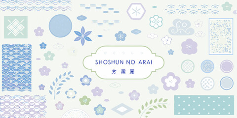 Japanese Traditional Patterns and Flowers Collection