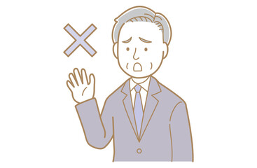 ノーというポーズのスーツ姿の年配の男性のイラスト