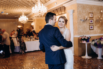 the first wedding dance of the bride and groom
