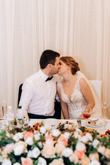 portrait of the newlyweds at the presidium