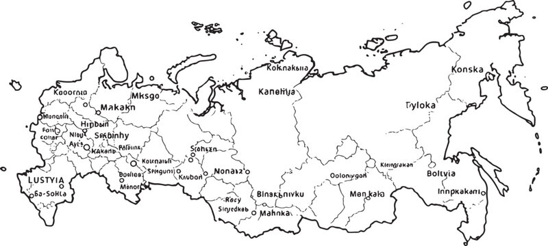 Russia map regions silhouette for vector stock