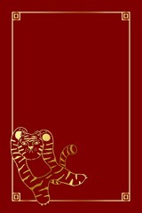 Gold tiger frame, red background, Chinese New Year celebration