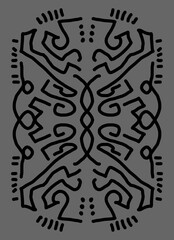 Minimal abstract image for printing. Picture for modern interiors. The picture is painted by hand on a tablet. © neurostructure