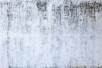 Weathered concrete wall with subtle stains and texture