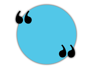 Minimalist quote icon design on black background