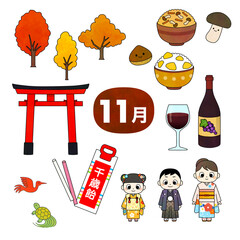 November Seasonal Illustration Set with Shichi-Go-San, Autumn Leaves, Rice Dishes and Beaujolais Wine