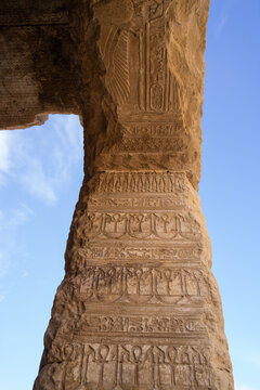 Temple of Isis, Dendara