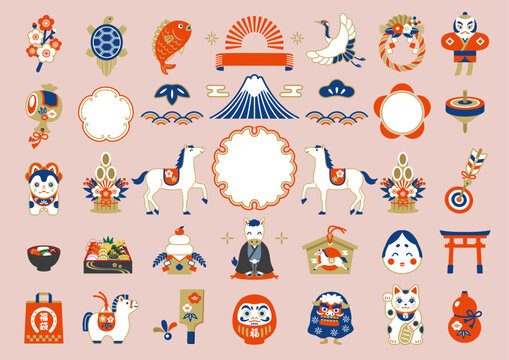 2026 Year of the Horse Japanese style frame and New Year illustration set