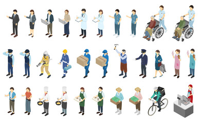 アイソメトリックイラスト：いろいろな職業