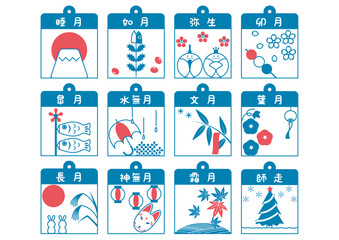 和風月名の12ヶ月カレンダーアイコンイラストセット