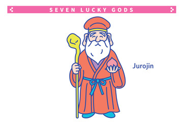 かわいい七福神の線画ベクターイラスト　寿老人