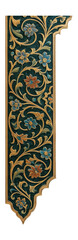 Arabesque border with intricate floral and geometric patterns