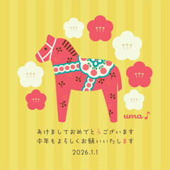 ダーラナホースと紅白梅の年賀状用ベクターイラスト