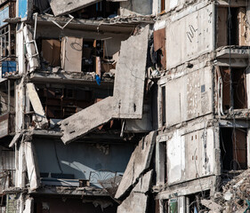 ruined street and destroyed houses the city Kiev war in Ukraine