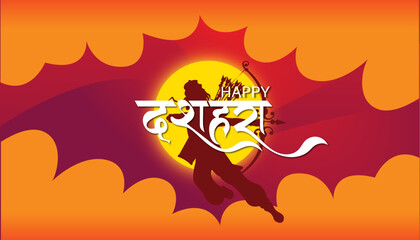 illustration of Bow and Arrow of Rama and ravan in festival of India background for Dussehra