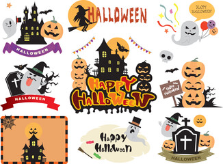 秋の可愛いハロウィンイラスト素材集
