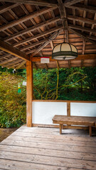 Augsburg, Germany - 08 04 2025 : Japanese Garden in the 'Botanischer Garten' in Augsburg