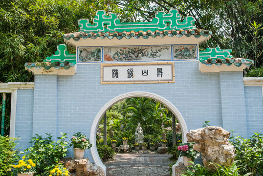 Lou Lim Leoc garden, Macau, Special Administrative Region, China, Asia