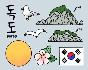 독도의 날 동독 서독 무궁화 태극기 갈매기 라인드로잉 일러스트(dokdo's day korea line drawing illustration)