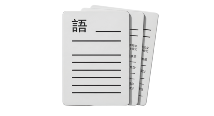 Isolated language cards with Chinese characters to learn vocabulary, for education studying