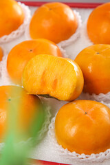 Fresh Fuping Persimmons in Box - Sweet Asian Fruit with Orange Flesh Display