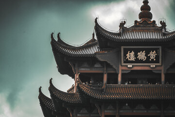 Fototapeta premium Yellow Crane Tower