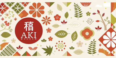 Japanese Autumn AKI Design with Geometric and Floral Motifs