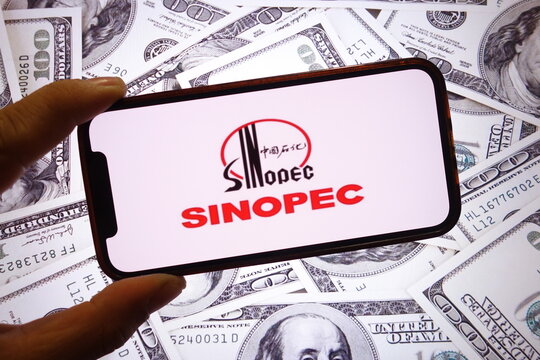 Konskie, Poland - September 15, 2025: Sinopec company logo displayed on mobile phone